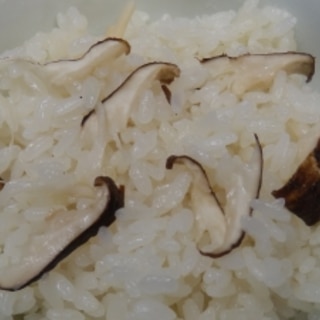 簡単・白だしで作る松茸ごはん